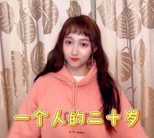 鹿晗爆料直播视频,独家爆料背后的故事与幕后花絮