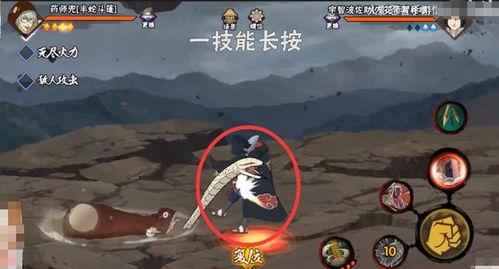 新忍者爆料技能大全最新,技能大全深度解析，揭秘忍者世界神秘力量