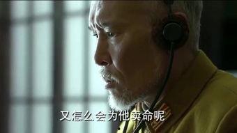 山本 在线观看,揭秘在线观看的精彩瞬间